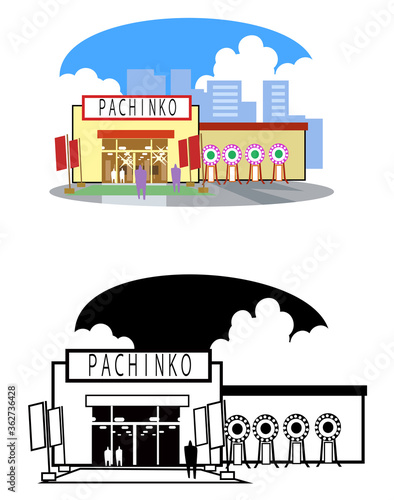 パチンコ店