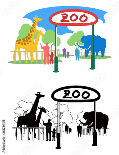 動物園