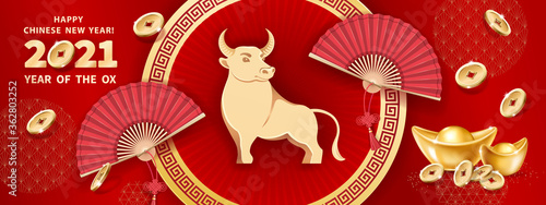 Metal ox is a symbol of the 2021 Chinese New Year. Horizontal banner with realistic gold ingots Yuan Bao, falling coins and hand fans on red background. The wish of wealth, monetary luck