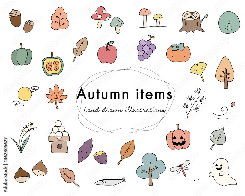 秋の手描きのイラストのセット 食欲の秋 かぼちゃ ハロウィン Vector De Stock Adobe Stock