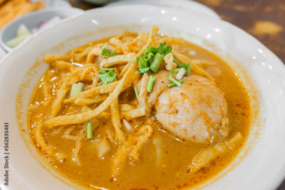Khao Soi Recipe, Northern Style Curried Noodle Soup with Chicken.Thai food. Khao Soi Recipe, Northern Style Curried Noodle Soup with Chicken.Thai food.