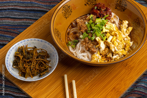 Egg & salted soybean noodle