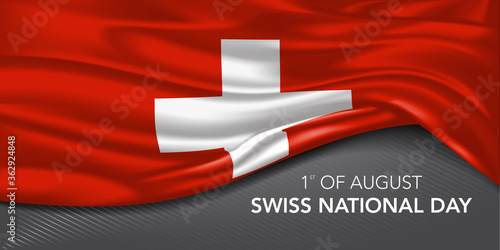 Swiss national day greeting card, banner with template text vector illustration