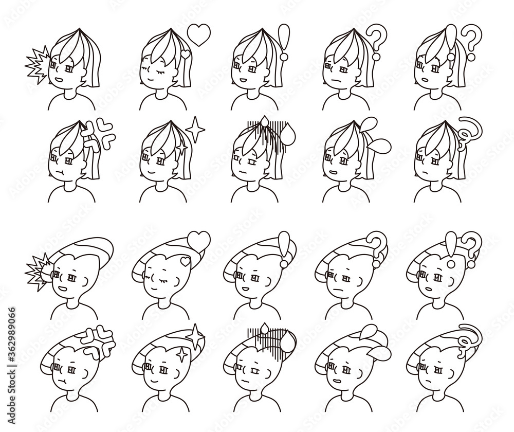 二人の人物の横顔イラスト　表情バリエーション 29