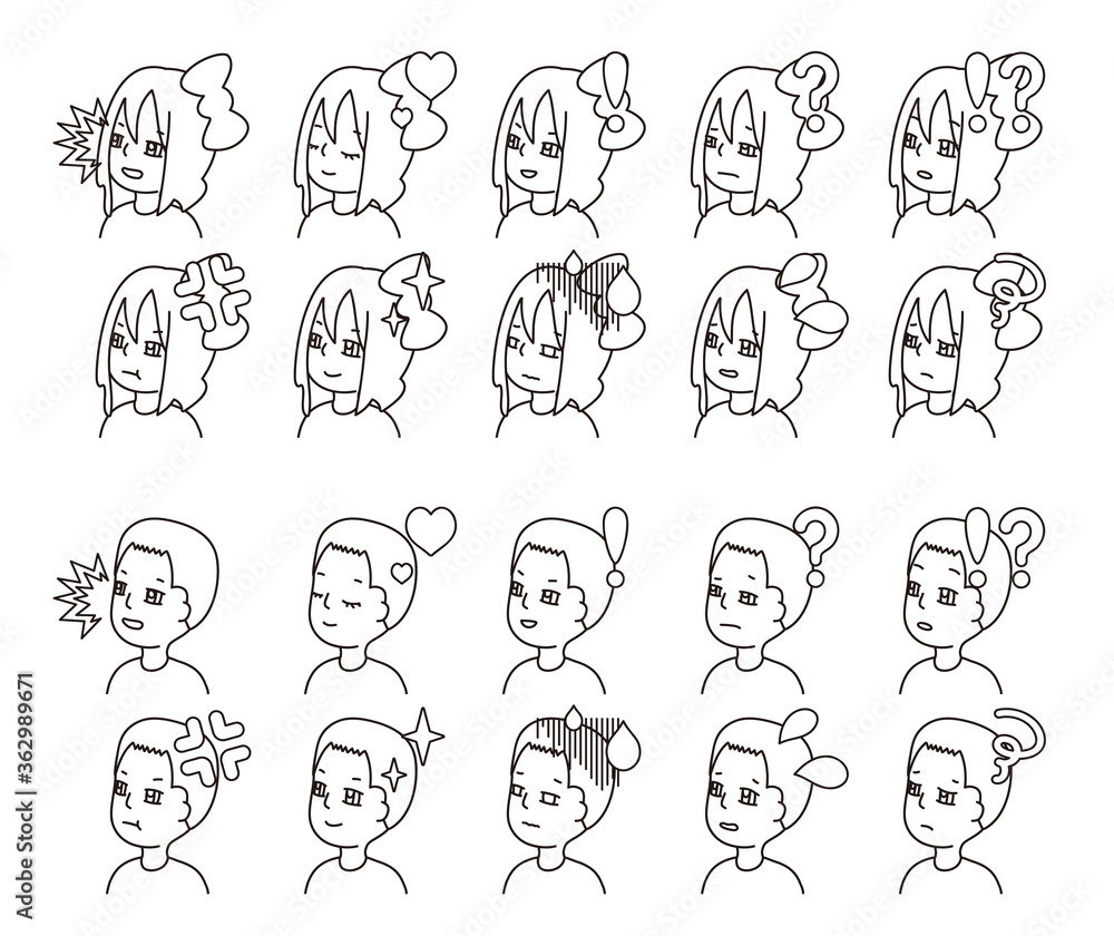 二人の人物の横顔イラスト　表情バリエーション 8