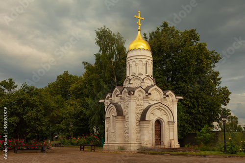 White stone chapel in Pavlovskaya Sloboda. Moscow region, Russia