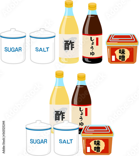 調味料（砂糖、塩、酢、醤油、味噌）のイラストセット