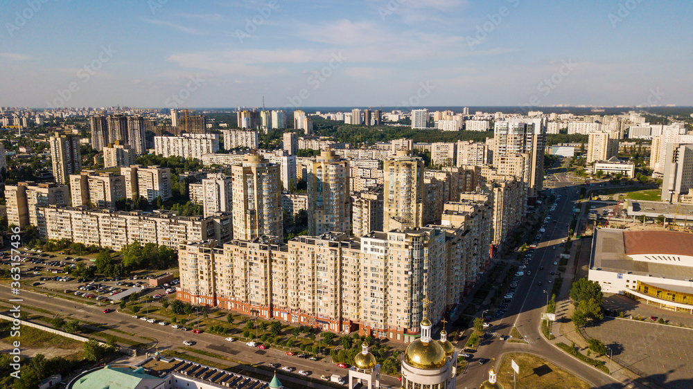 Aerial view of multi-storey residential buildings in the Kiev residential area