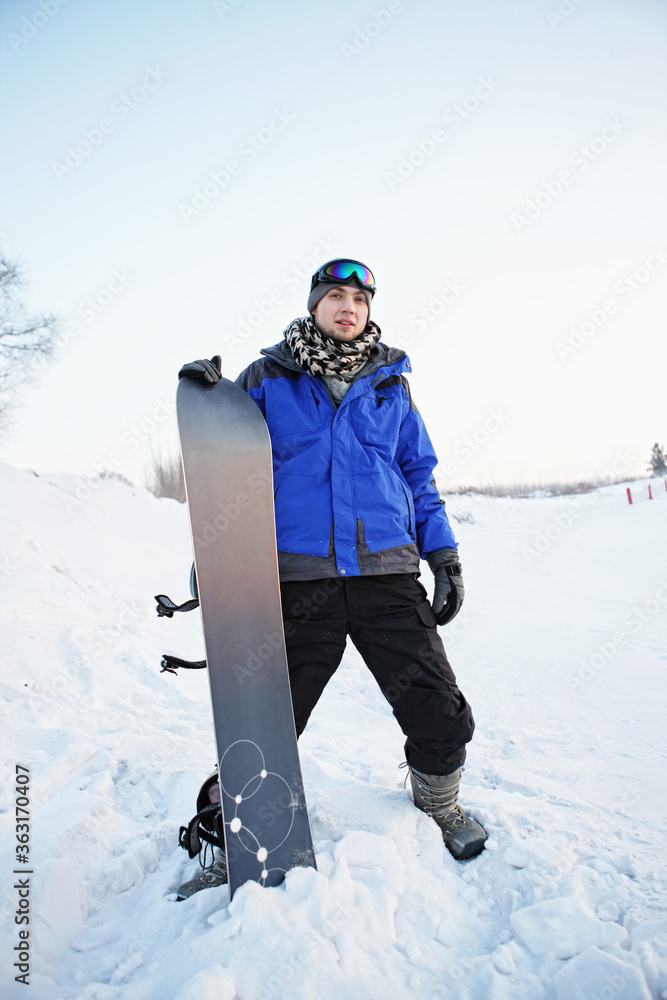 Man with snowboard