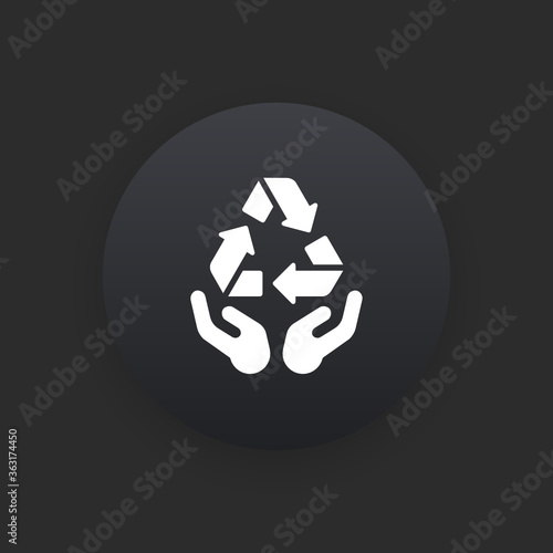 Recycling -  Matte Black Web Button