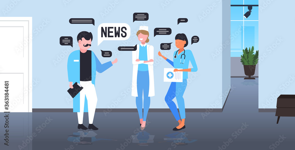 doctors team chatting during meeting discussing daily news chat bubble communication concept hospital interior full length vector illustration