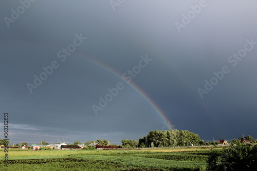 rainbow over the fields © Резеда Ахсанова