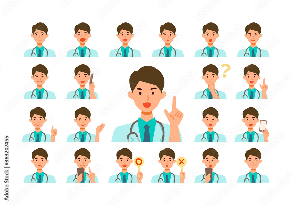 Face expressions of a doctor man in lab coat. Different male emotions and poses set. Face expressions of a doctor man in lab coat. Different male emotions and poses set.