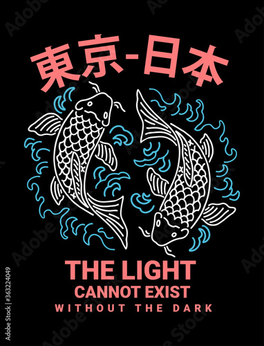 Japanese Koi fish vector illustration. Print for t-shirt graphic and other uses. Japanese text translation: Tokyo - Japan