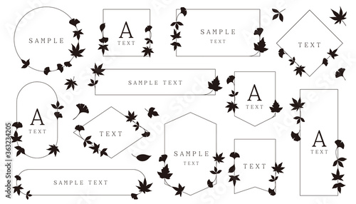 秋の紅葉フレーム_シルエットモチーフ