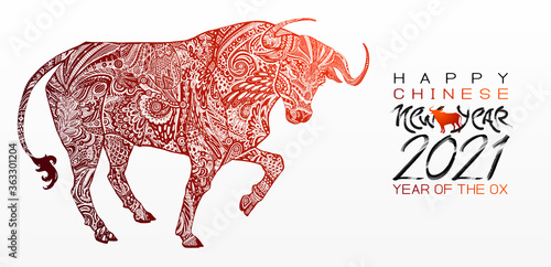 Chinese New Year 2021. Zodiac Ox. Happy New Year card, pattern, art with ox. Paper Cutting Hand drawn Vector illustration. Chinese traditional Design, golden decoration.