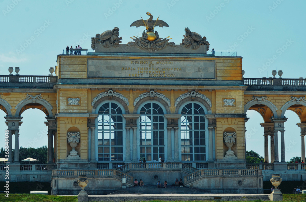 Obraz premium A beautiful view of Vienna city at Austria.