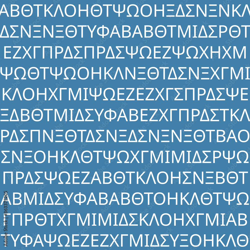 greek decorative ancient alphabet. seamless vector illustration greek decorative ancient alphabet. seamless vector illustration