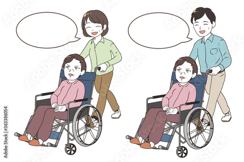 文句を言う高齢女性を受け流す家族(吹き出し)