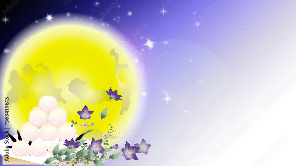 月見の団子と桔梗の花とススキの花束に大きな月のイラストワイドバーチャル背景素材