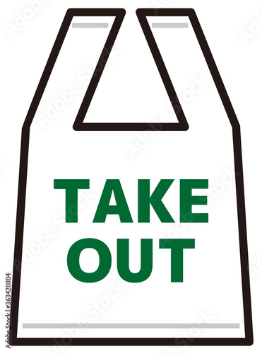 TAKEOUT　持ち帰り　袋