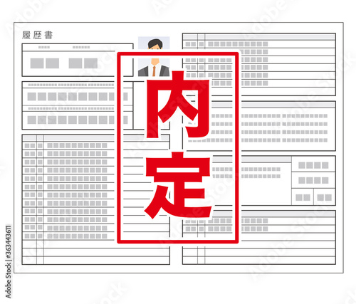 履歴書　転職活動　就職活動　ベクターイラスト