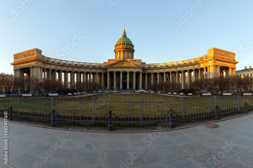 View of the Kazan Cathedral in St. Petersburg. Morning. Dawn. Panorama
