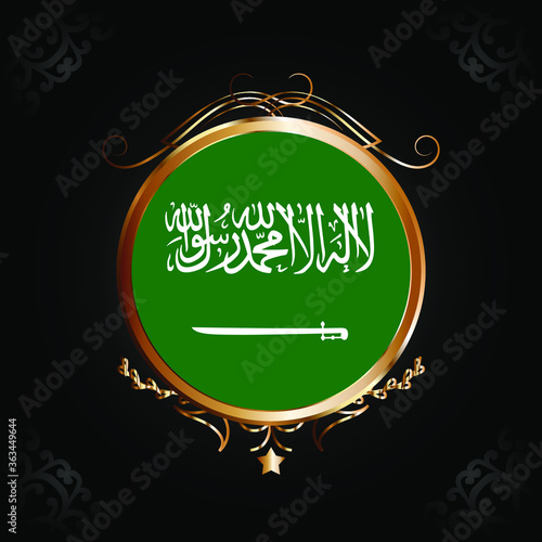 Flag of Saudi Arabia round icon with gold Circle Frame, badge or button. Saudi Arabia national symbol. Vector illustration.