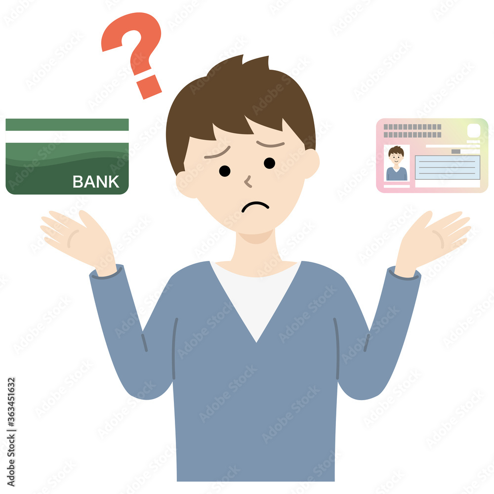 マイナンバーカードと銀行通帳を持つ疑問の若い男性
