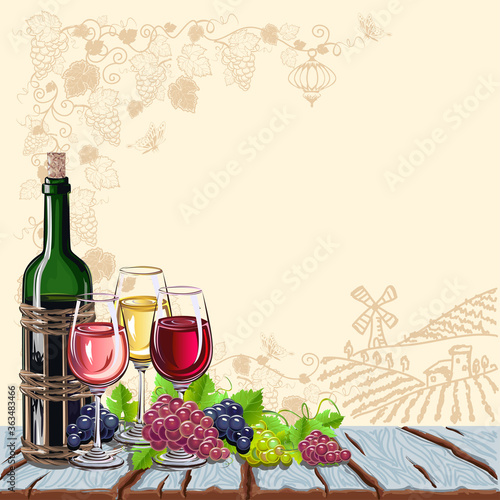 Wine still life on an old wooden surface with a vintage background. Wine and bunches of grapes. Vector template for menu and advertising.