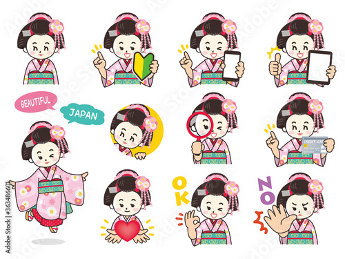 舞妓さん　バリエーション　初心者マーク　スマートフォン　タブレット　虫眼鏡　クレジットカード　ハート　OK　NO