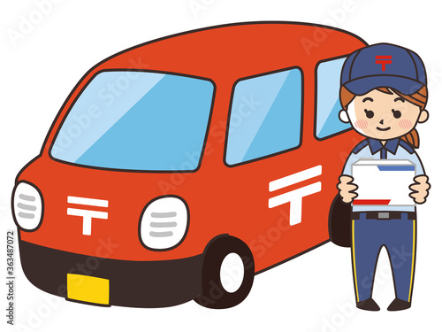 郵便局員の女性と郵便車