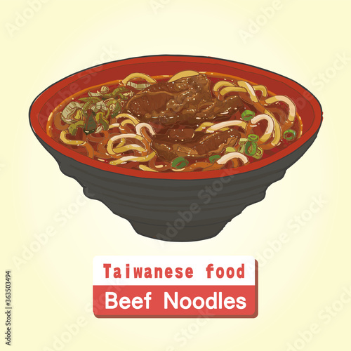 Noodle soup made of stewed or red braised beef, beef broth, vegetables and noodles. Vector illustration.
