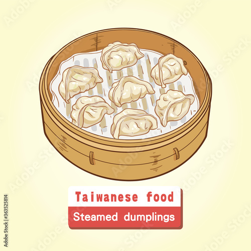 Dumplings in the steamer
