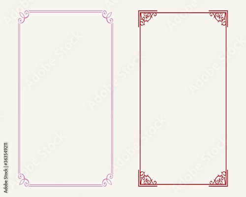 Certificate Variation Frame