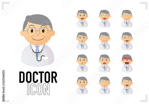 ベテランドクターのバストアップアイコンのベクターイラストセット								