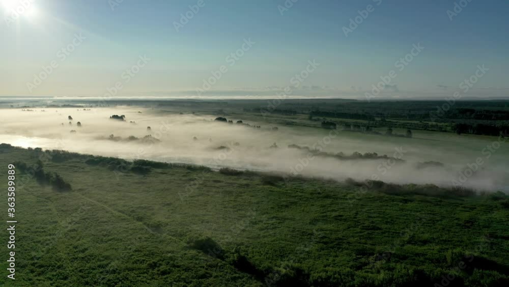 aerial view of the river morning fog