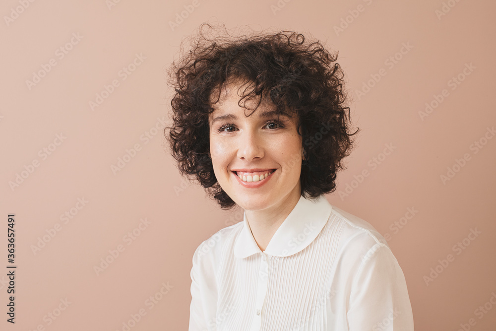 Portrait of Young Curly Woman Portrait of Young Curly Woman