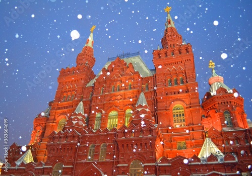 Canvas Print moscow kremlin at night