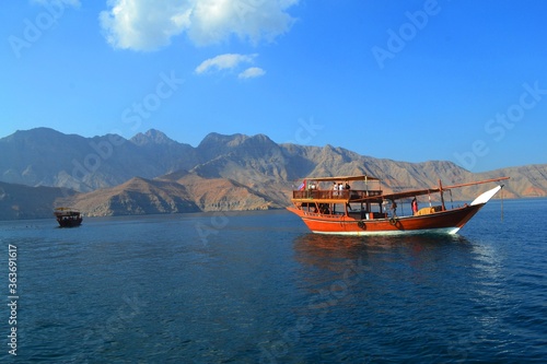 boat on the sea photo