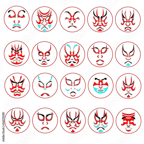 Kabuki mask set