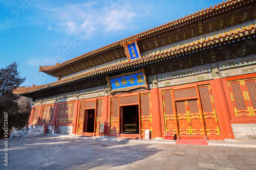 Temple of Confucius is the second largest Confucian Temple in China, it's the place where people paid homage to Confucius during the Yuan, Ming and Qing Dynasty