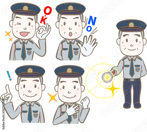 表情や仕草のセット、シニアの警備員、男性 、B