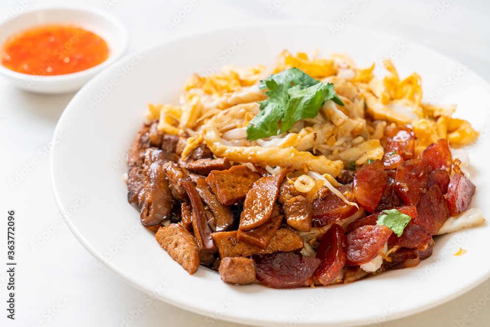 Chinese Steamed Fish Noodles