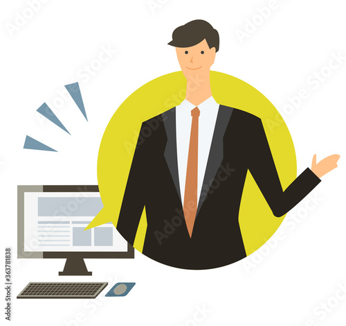 転職エージェント スーツ 男性 営業 接客 ベクターイラスト Stock Vector Adobe Stock 転職エージェント スーツ 男性 営業 接客 ベクターイラスト Stock Vector Adobe Stock