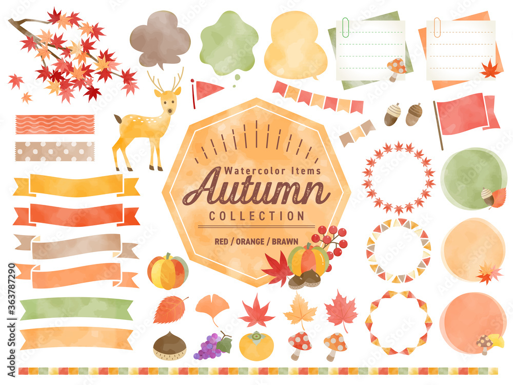 秋 水彩 イラスト 紅葉 食べ物 フレーム バナー 吹き出し Stock Vector Adobe Stock
