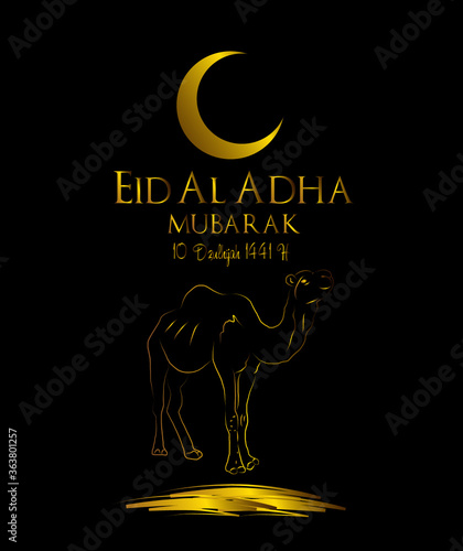 Muslim holiday Eid al-Adha.1441 H the sacrifice a ram. graphic design decoration kurban bayrami. month is mean muslim event 