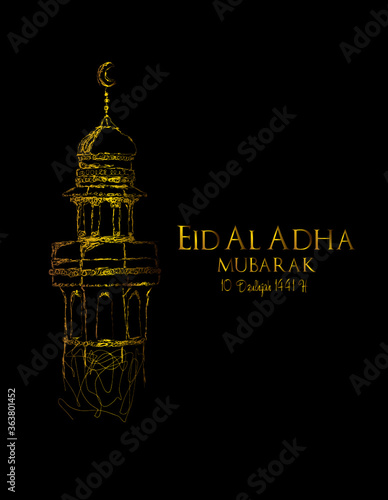 Muslim holiday Eid al-Adha.1441 H the sacrifice a ram. graphic design decoration kurban bayrami. month is mean muslim event 