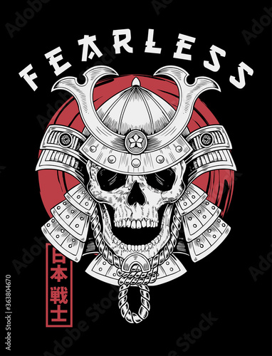 Hand drawn skull illustration in samurai helmet . Vector graphics for t-shirt prints and other uses.Japanese text translation: Japan/ Warrior