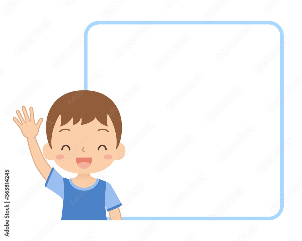 元気に手をあげて返事をする男の子 フレーム 枠 元気に手をあげて返事をする男の子 フレーム 枠